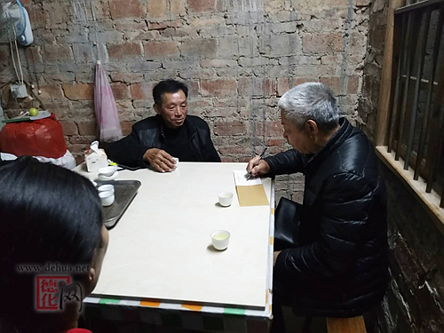 深入宣传 为计生家庭撑起了“保护伞” - 憨鼠网