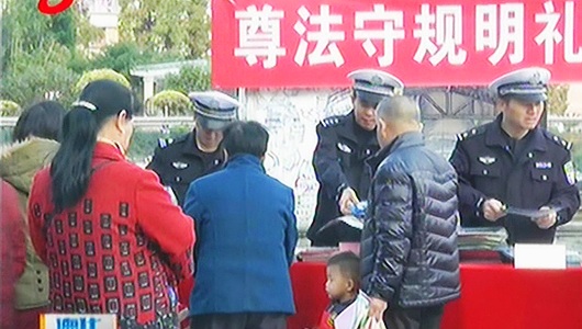 德化县开展全国交通安全日宣传活动 - 憨鼠网