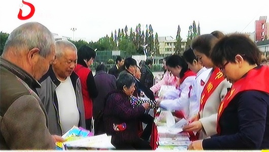 德化县开展“世界艾滋病日”主题宣传活动 - 憨鼠网