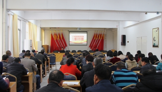 浔中镇举办学习党的十九大精神专题讲座 - 憨鼠网