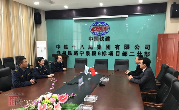 持续开展大走访 风正帆悬奋进时 - 憨鼠网