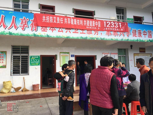 葛坑镇妇联开展“因为爱，无畏艾”宣传服务活动 - 憨鼠网