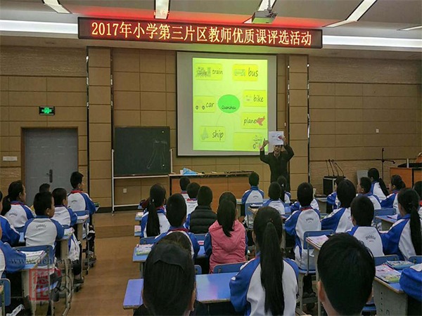 德化教育综合资讯[20171204] - 憨鼠网