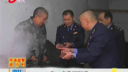 县市场监管局：专项整治检查制售猪血 - 憨鼠网
