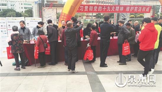 供电公司开展宣传 增强用电安全意识 - 憨鼠网