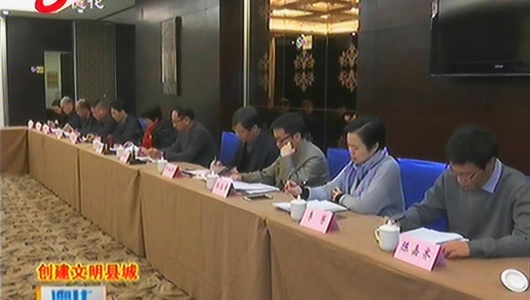 省文明委测评组到德化测评文明县城创建工作 - 憨鼠网