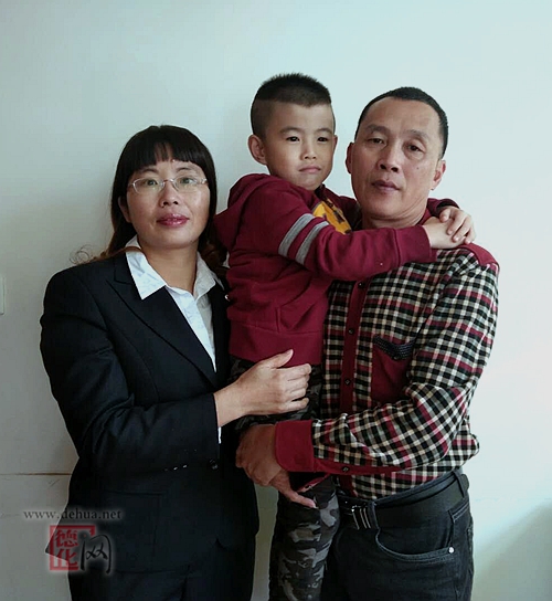 关于黄祖鑫的入户公告 - 憨鼠网