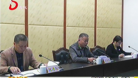 县卫计系统召开廉政建设谈话会 - 憨鼠网