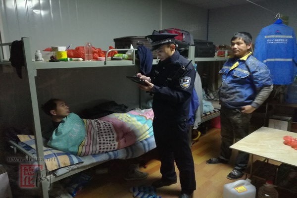 美湖派出所开展社会治安清查整治集中统一行动 - 憨鼠网