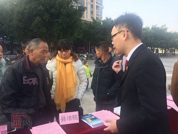 德化法院联合多部门举办“欠薪投诉举报、劳动法律咨询”现场接访活动 - 憨鼠网