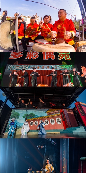 “上杭傀儡戏”：多彩偶苑进乡村 - 憨鼠网