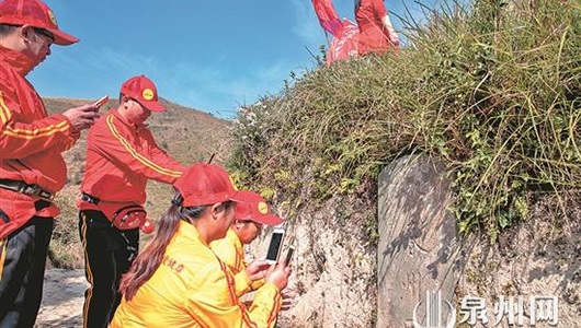 探寻千年海丝瓷韵 300余人重走瓷帮古道 - 憨鼠网