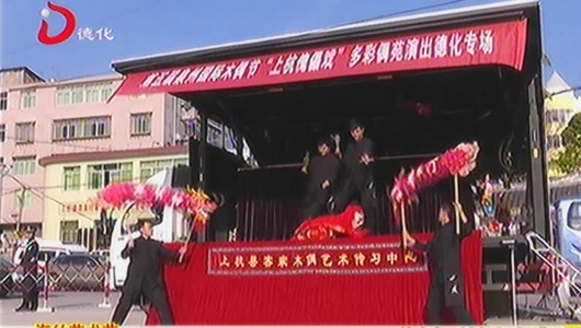 客家木偶戏《多彩偶苑 》：五彩缤纷 精彩绝伦 - 憨鼠网