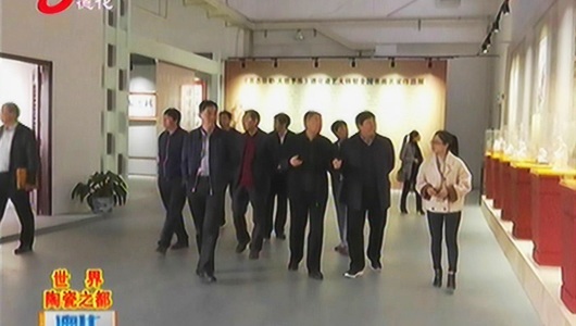 河南省平顶山市考察团到德化县参观考察 - 憨鼠网