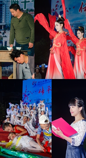 第十七届瓷都广场文化活动首场演出 - 憨鼠网