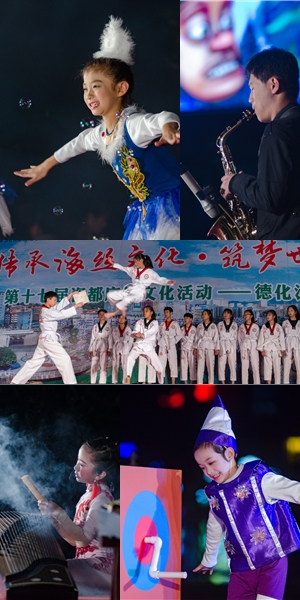 第十七届瓷都广场文化活动：浔中专场 - 憨鼠网