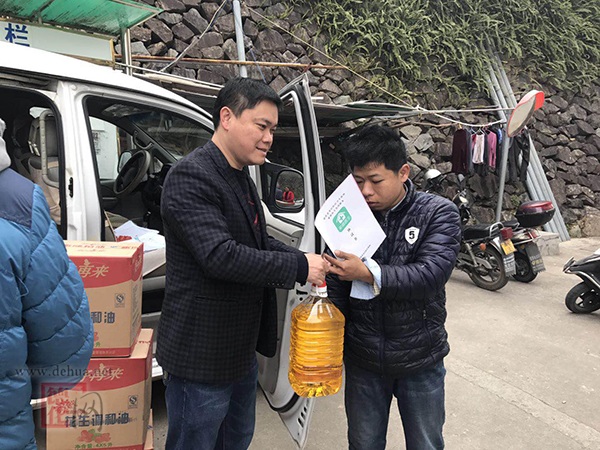 水口镇开展贫困户家庭医生签约服务 - 憨鼠网