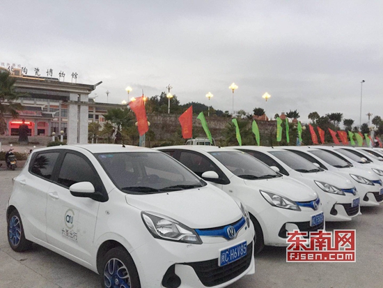 德化：共享汽车入驻 - 憨鼠网