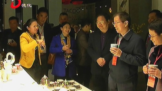 市人大代表石狮代表团到德化县调研陶瓷文化发展情况 - 憨鼠网