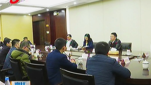 全县电商企业家代表座谈会召开 - 憨鼠网