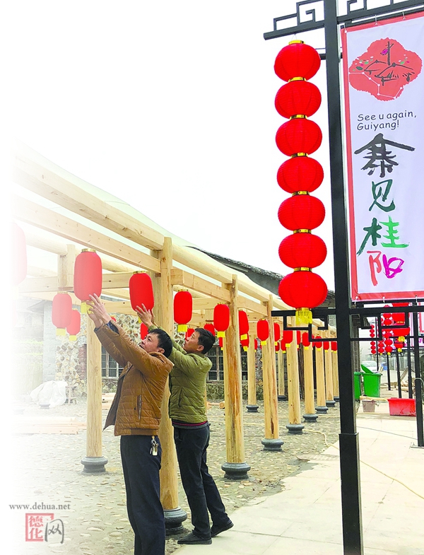 砥砺前行争朝夕 共克时艰创新局 - 憨鼠网