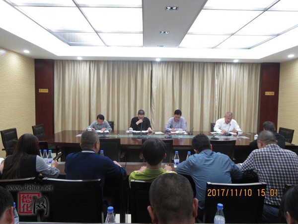 德化开展全县农村生活污水垃圾治理工作会后乡镇约谈会 - 憨鼠网
