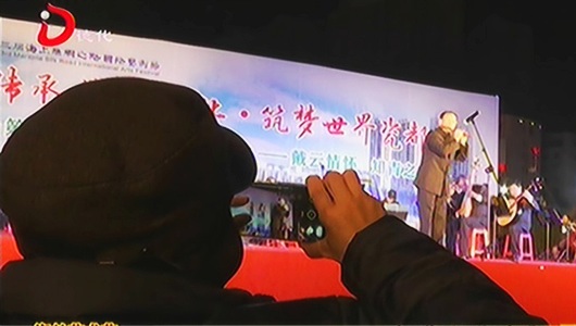 “传承海丝文化·筑梦世界瓷都”泉州知青演出 - 憨鼠网