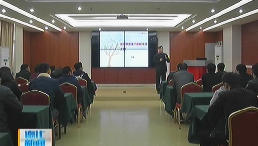 退伍军人培训电商促创业 - 憨鼠网