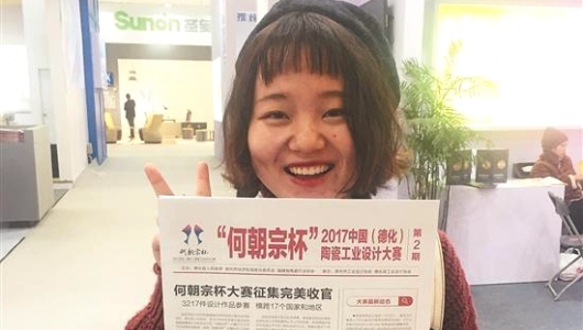 陶瓷界年度盛典 设计大咖德化分享智慧 - 憨鼠网
