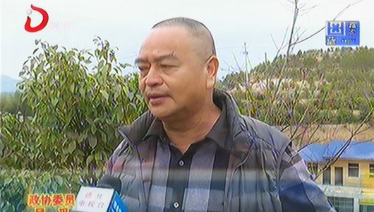 罗金贵：发挥合作社优势 带动村民脱贫致富 - 憨鼠网