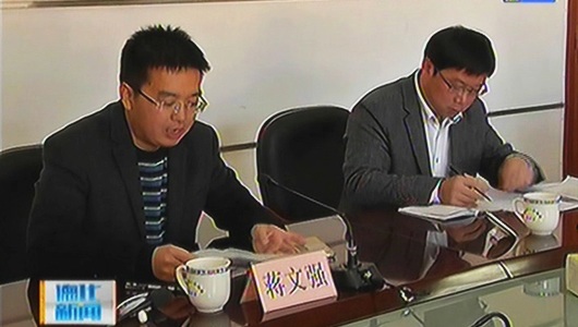 持续推进陶瓷行业诚信建设工作 - 憨鼠网