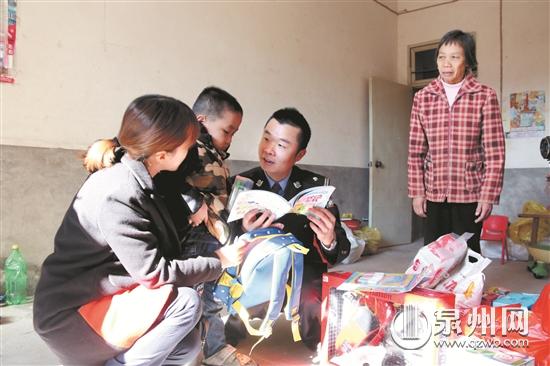 派出所长发起微公益 一天筹满爱心款 - 憨鼠网
