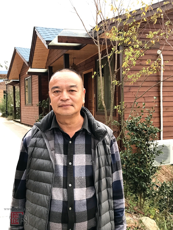 罗金贵：勇当发展先锋 - 憨鼠网