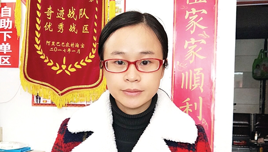 陈晓明：服务群众 奉献社会 - 憨鼠网