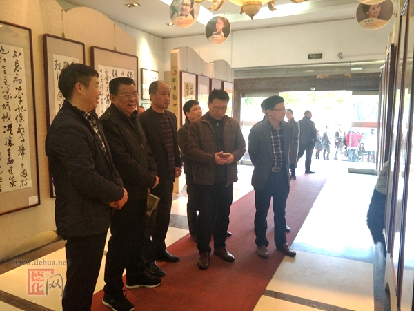 德化县举办县直机关学习宣传贯彻党的十九大精神暨廉政格言警句书法展 - 憨鼠网