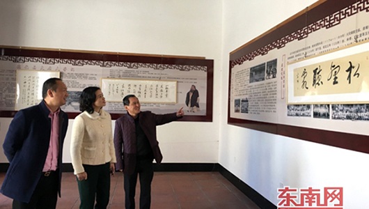 “墨香德化”蔡宗伟书法精品展开幕 - 憨鼠网