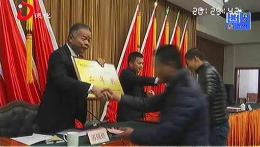 德化县部署今冬明春森林防火工作 - 憨鼠网