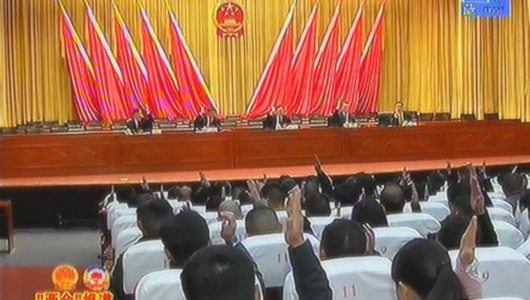 德化县十八届人大二次会议举行预备会 - 憨鼠网