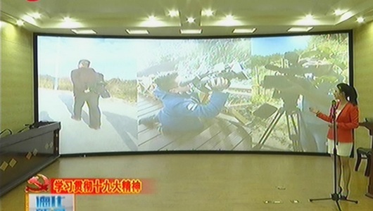 提振精气神 建功新时代 - 憨鼠网