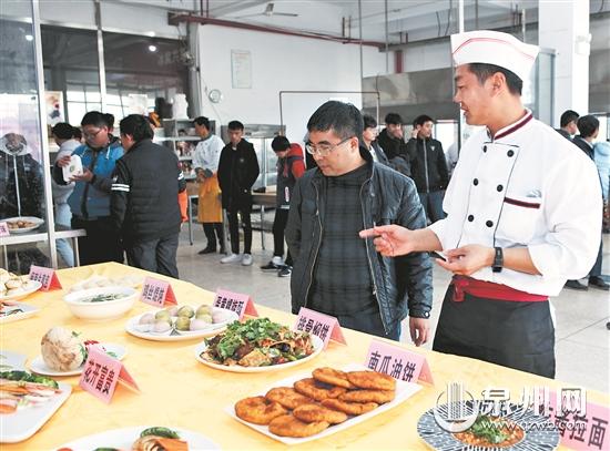续写丝路情缘 推进教育交流 - 憨鼠网