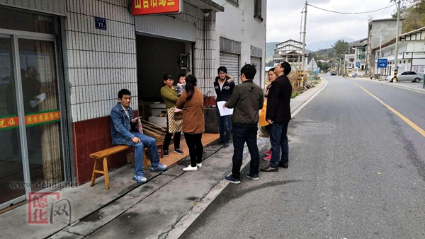水口镇纪委开展元旦期间纠正“四风”活动 - 憨鼠网