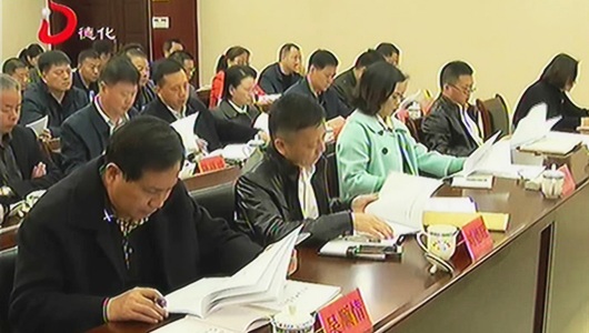 县组织收听收看全市加快项目建设“大干40天，比拼开门红”暨 “项目攻坚2018”动员部署视频会 - 憨鼠网