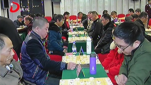 象棋比赛庆元旦 - 憨鼠网