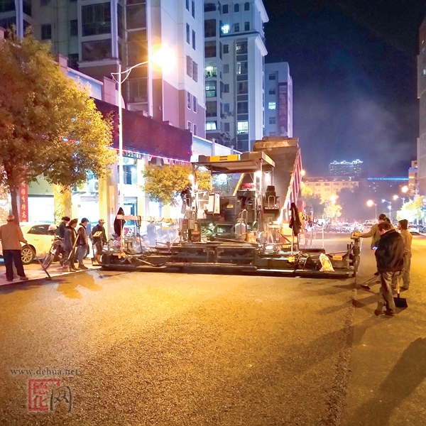 主城区道路将实现全面沥青化 - 憨鼠网