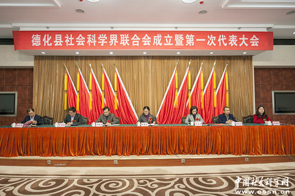 泉州市县级社科联组织建设实现全覆盖 - 憨鼠网