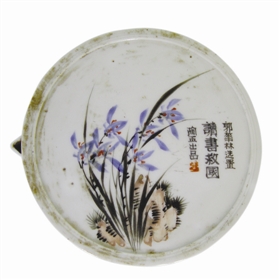 “读书救国”德化瓷墨盒 - 憨鼠网