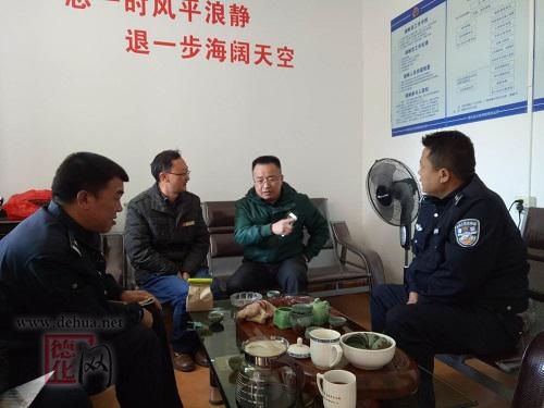 县政法委到杨梅派出所检查指导工作 - 憨鼠网