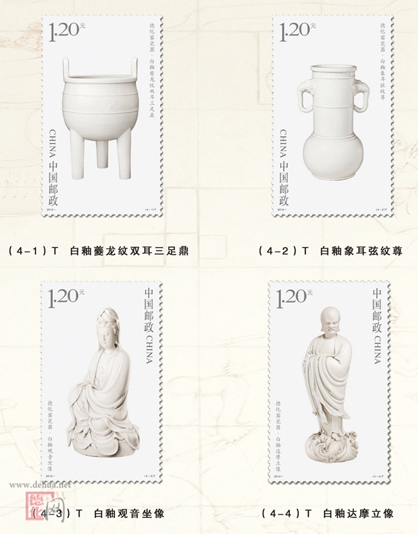 再现故宫馆藏瑰宝——福建德化与北京故宫携手开发馆藏白瓷文物 - 憨鼠网