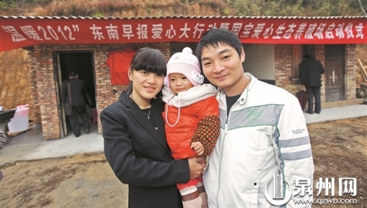 曾带患病哥哥出嫁 “最美妹妹”毛碧华突遭车祸生命垂危急需帮扶！ - 憨鼠网