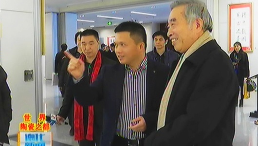 “百将翰墨·精忠报国”百位将军书法暨德化瓷艺大师作品展在京开幕 - 憨鼠网